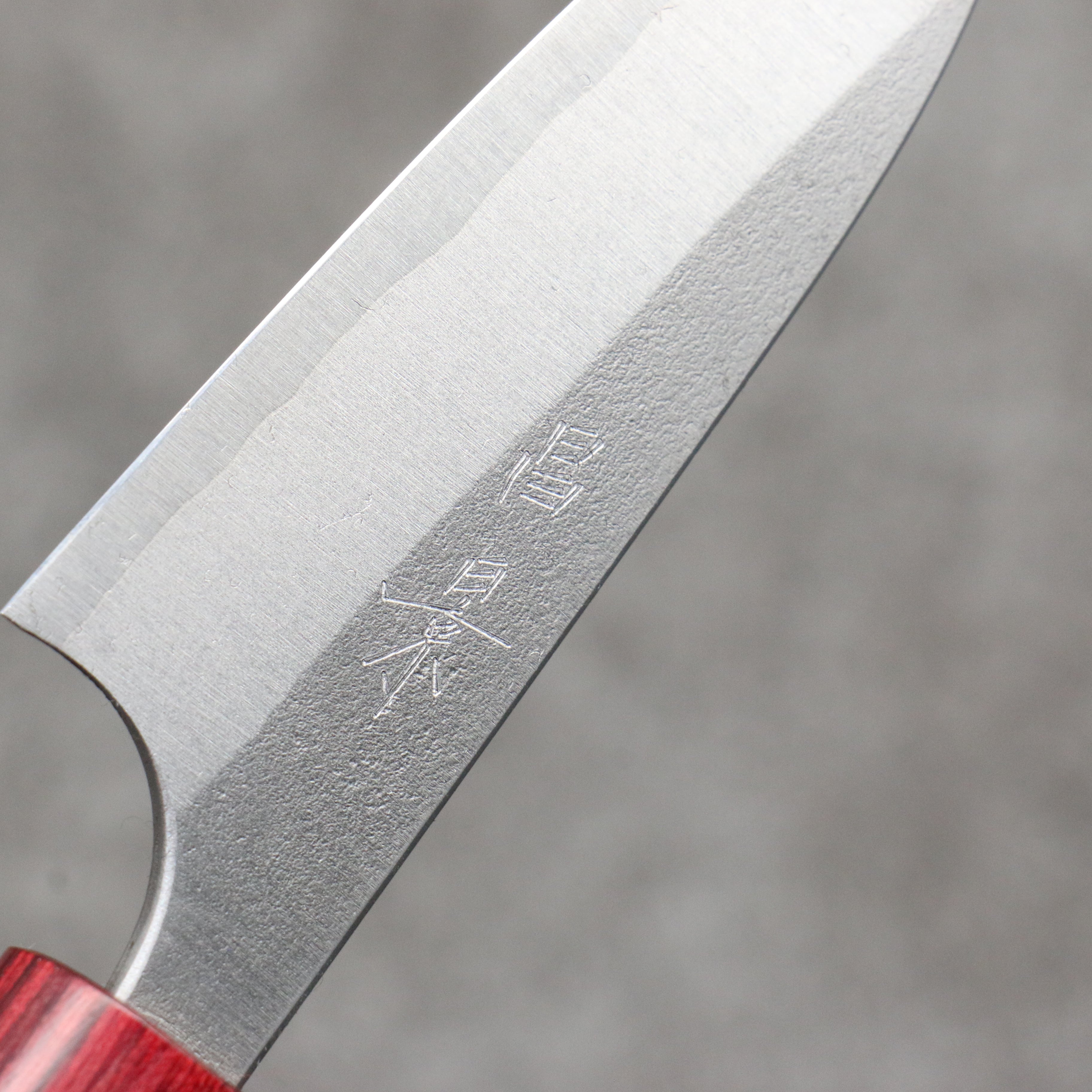 Masakage Yuki 75mm White Steel No.2 Nashiji Paring Knife with Magnolia Handle - Perfect for Precision Peeling, Slicing & Kitchen Prep
