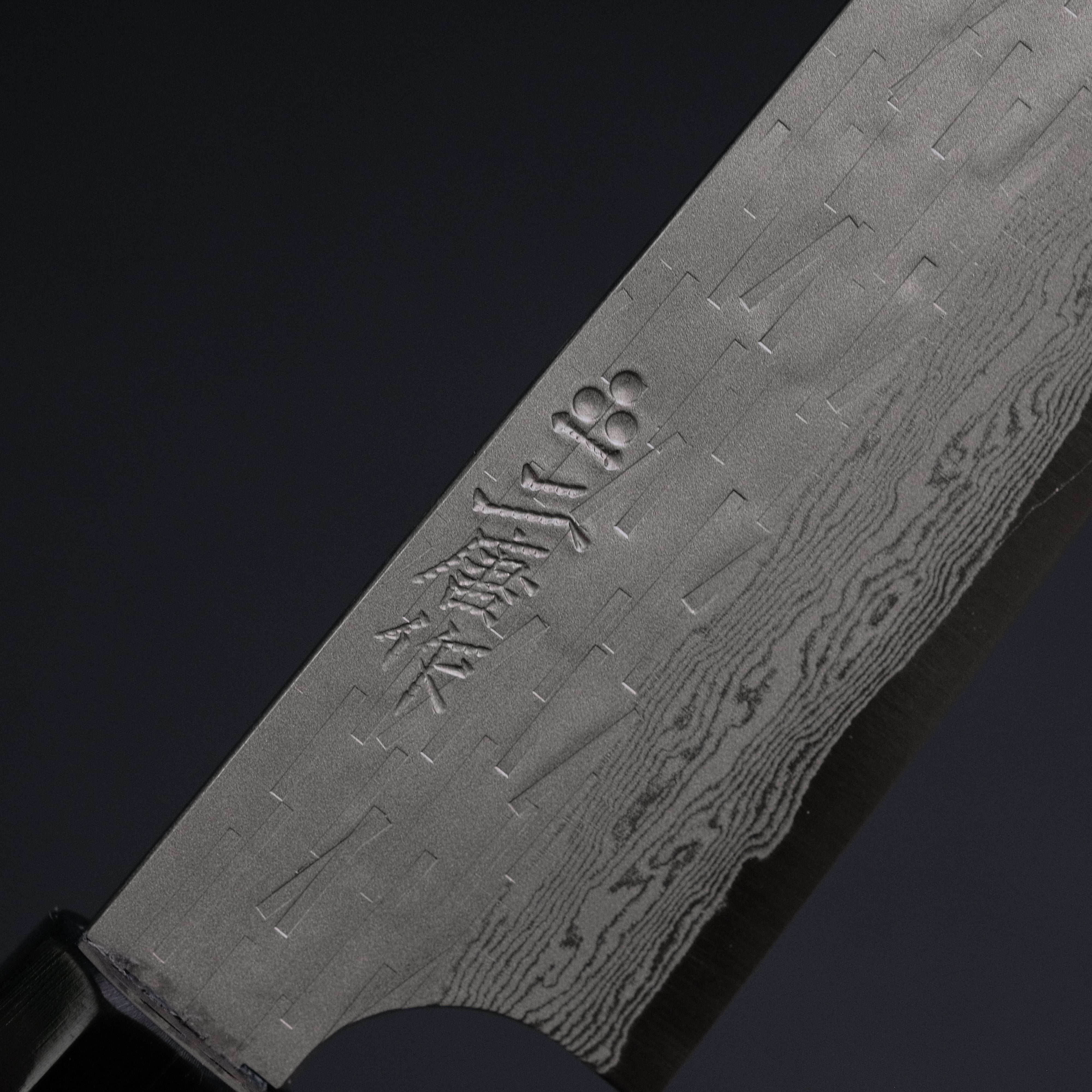 Nigara VG XEOS 150mm Petty Knife with Ebony Handle - Precision Kitchen Knife for Slicing, Peeling & Detail Work - Perfect for Chefs & Home Cooks