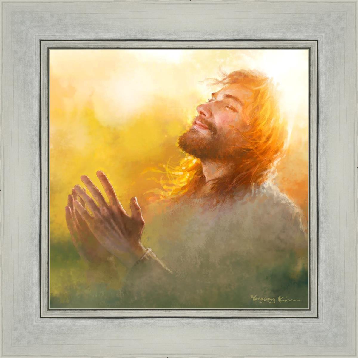A Perfect Peace By Yongsung Kim - Inspirational Christian Wall Art for Home & Office Decor - Perfect for Living Rooms, Bedrooms, and Prayer Spaces