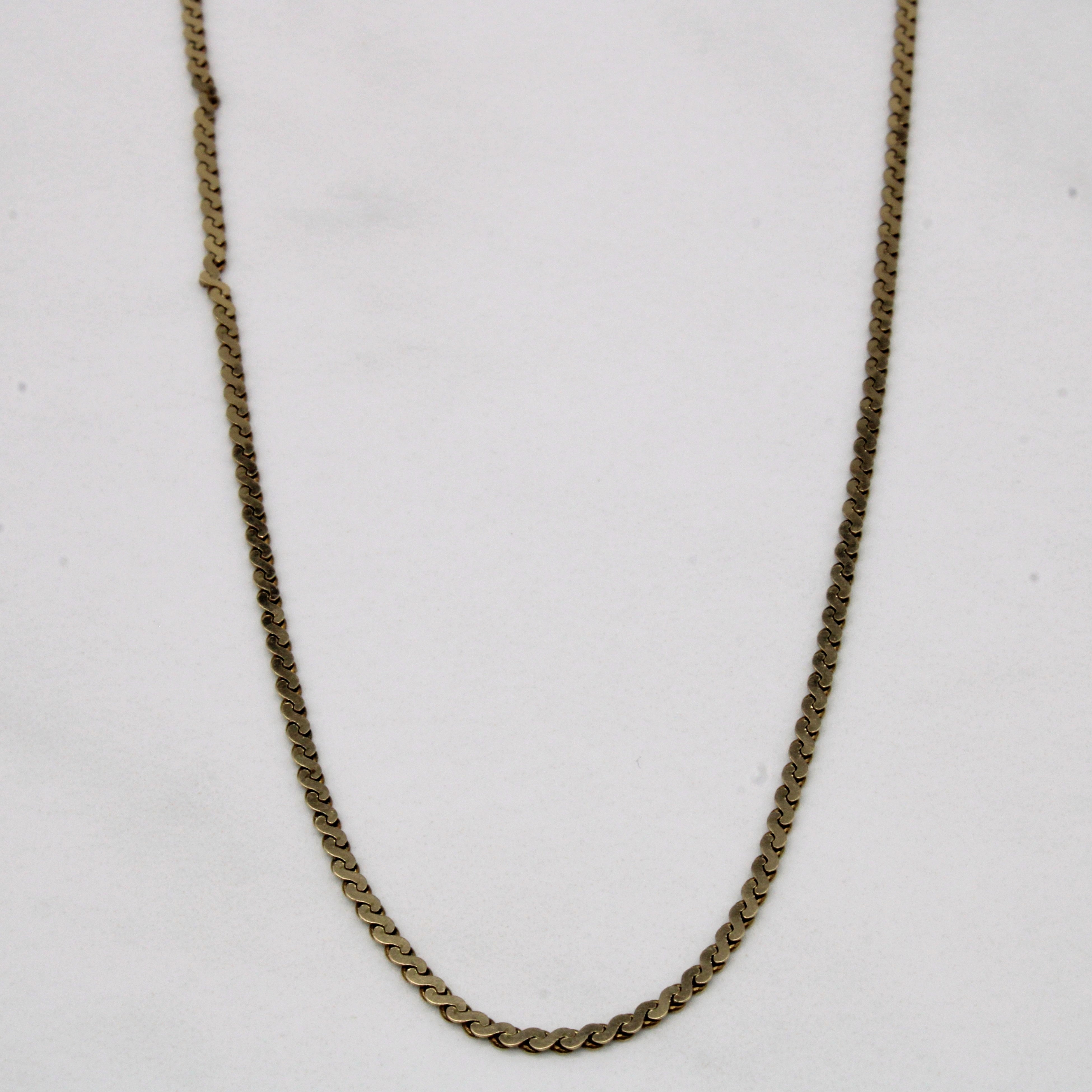 10k Yellow Gold S Link Chain Necklace 16 Inch - Elegant & Durable Jewelry for Women, Perfect for Everyday Wear, Parties & Gifting
