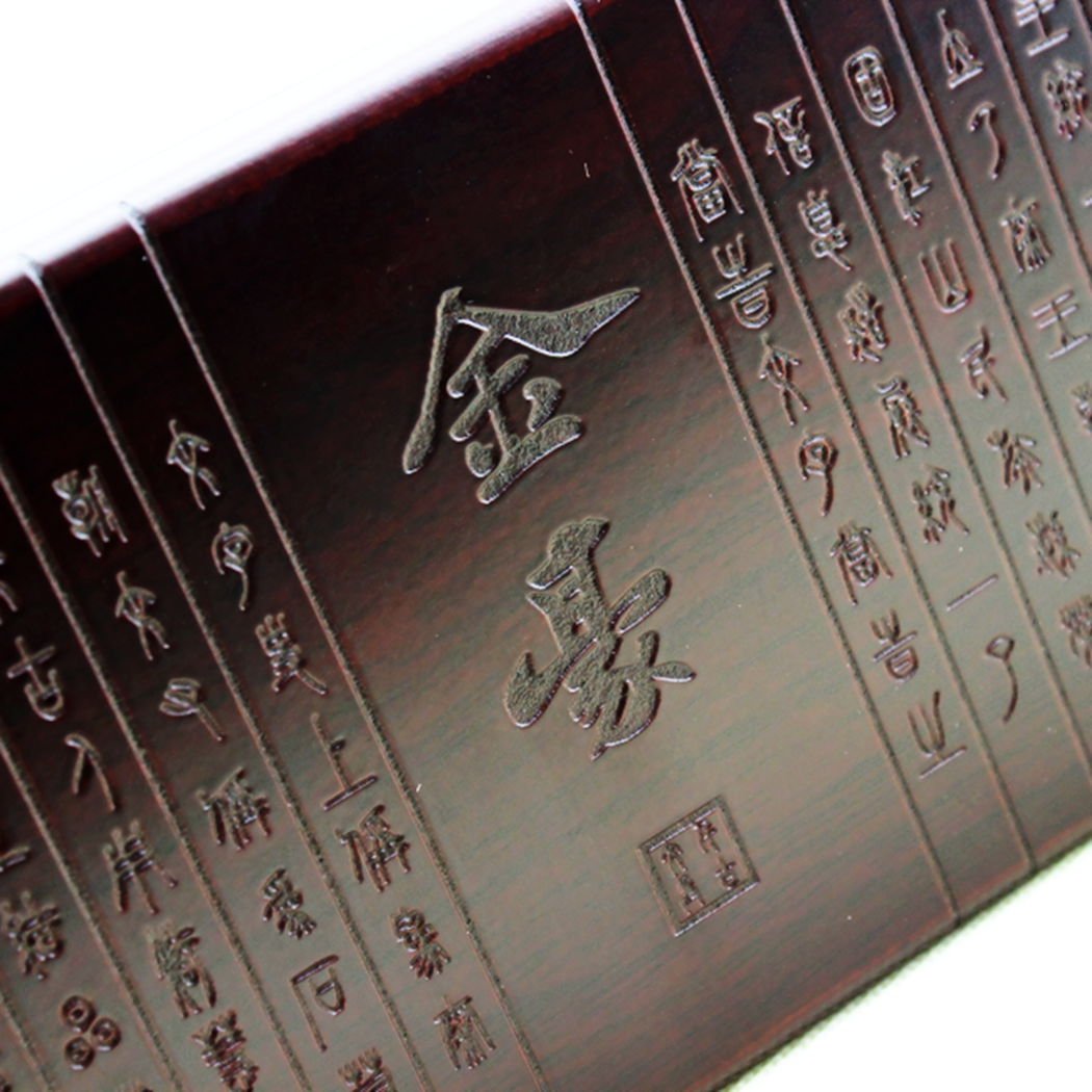 Original Jinhao Bamboo Gift Box - Elegant Storage for Jewelry & Gifts