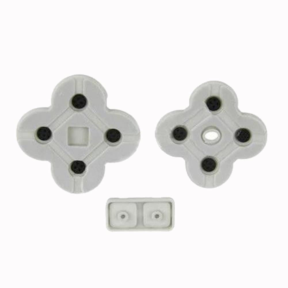 DAGIJIRD Rubber Conductive Button Pad Replacement for Nintendo DS Lite - Fix Unresponsive Buttons & Enhance Gaming Experience