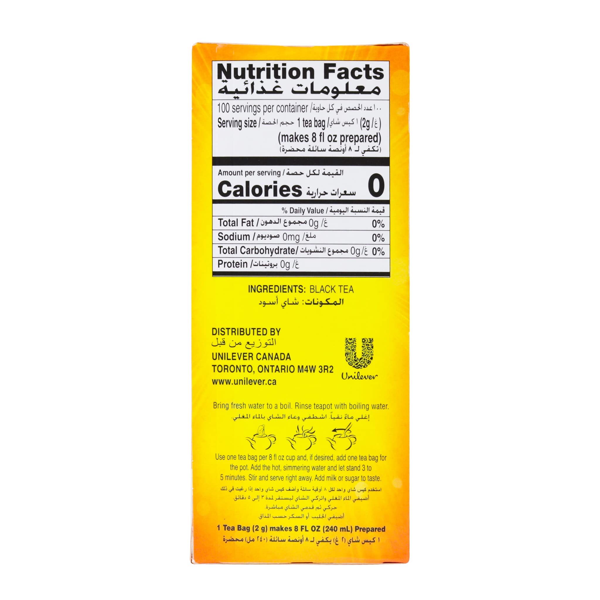 Lipton Yellow Label Black Tea Bags - Premium International Blend, 100 Tea Bags (Pack of 2) - Perfect for Home, Office & Gifts | Hot or Iced Tea