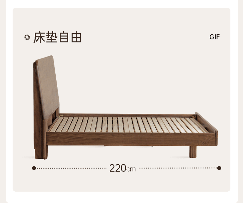 Premium Solid Wood Bed Frame - North American Black Walnut & Ash, Minimalist High Headboard Design for Modern Bedroom Decor