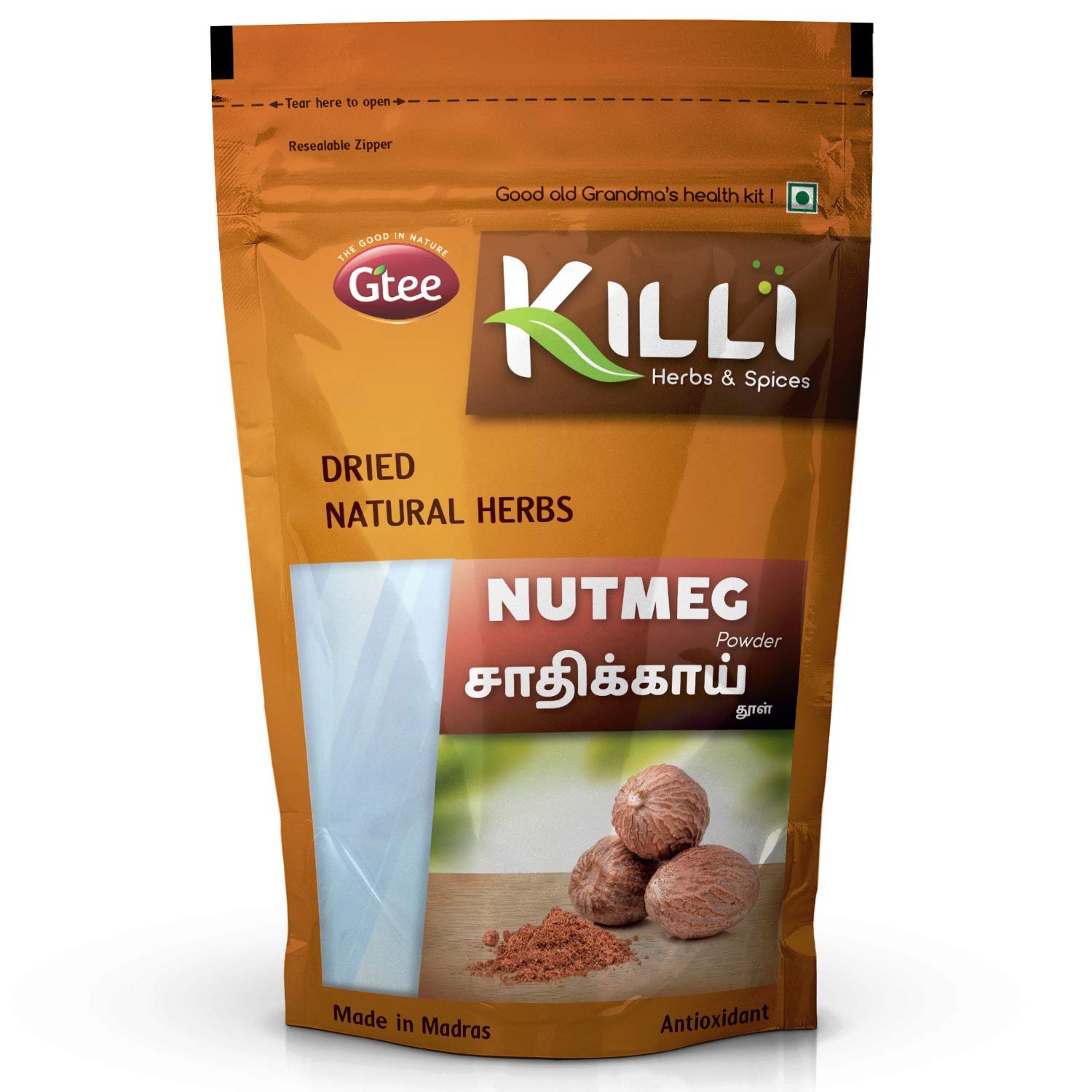 Organic Nutmeg Powder (Jaiphal/Jathikai/Jathikka/Jajikaya) - 100g | Premium Spice for Baking, Cooking & Ayurvedic Remedies
