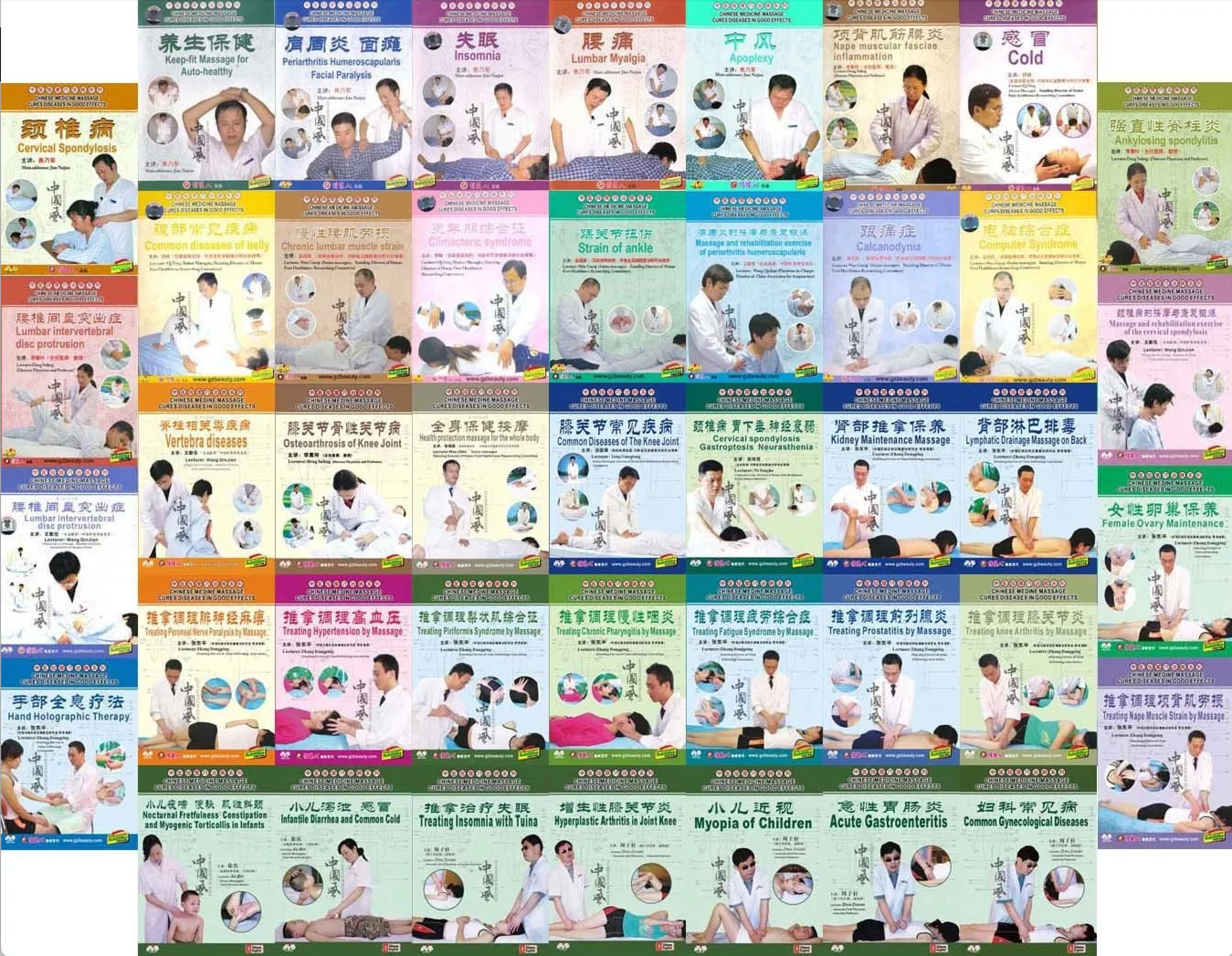 Chinese Medicine Acupressure & Massage 43 DVD Set - Learn Traditional Healing Techniques for Pain Relief, Relaxation & Wellness at Home