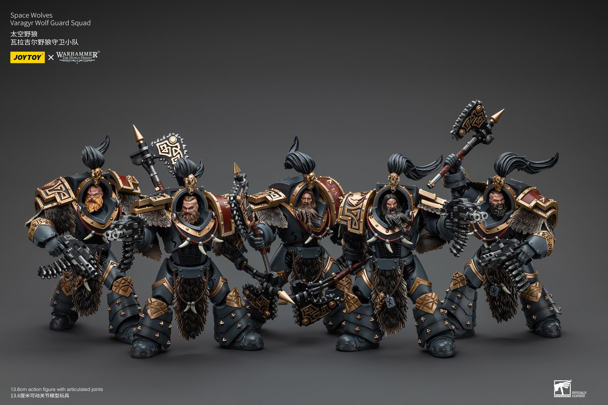 JOYTOY 1/18 Scale Warhammer The Horus Heresy Space Wolves Varagyr Wolf Guard Squad Action Figures - Collectible Miniatures for Tabletop Gaming & Display