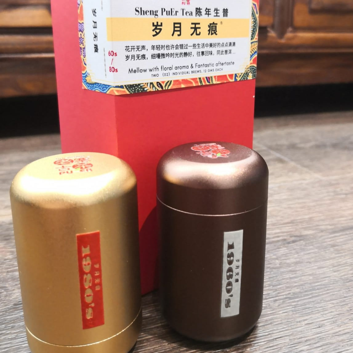 Master Blender's Selection Vintage Sheng PuEr Tea - Limited Edition 1960s & 1980s Aged Raw Puerh - Perfect for Tea Collectors, Gifting & Special Occasions