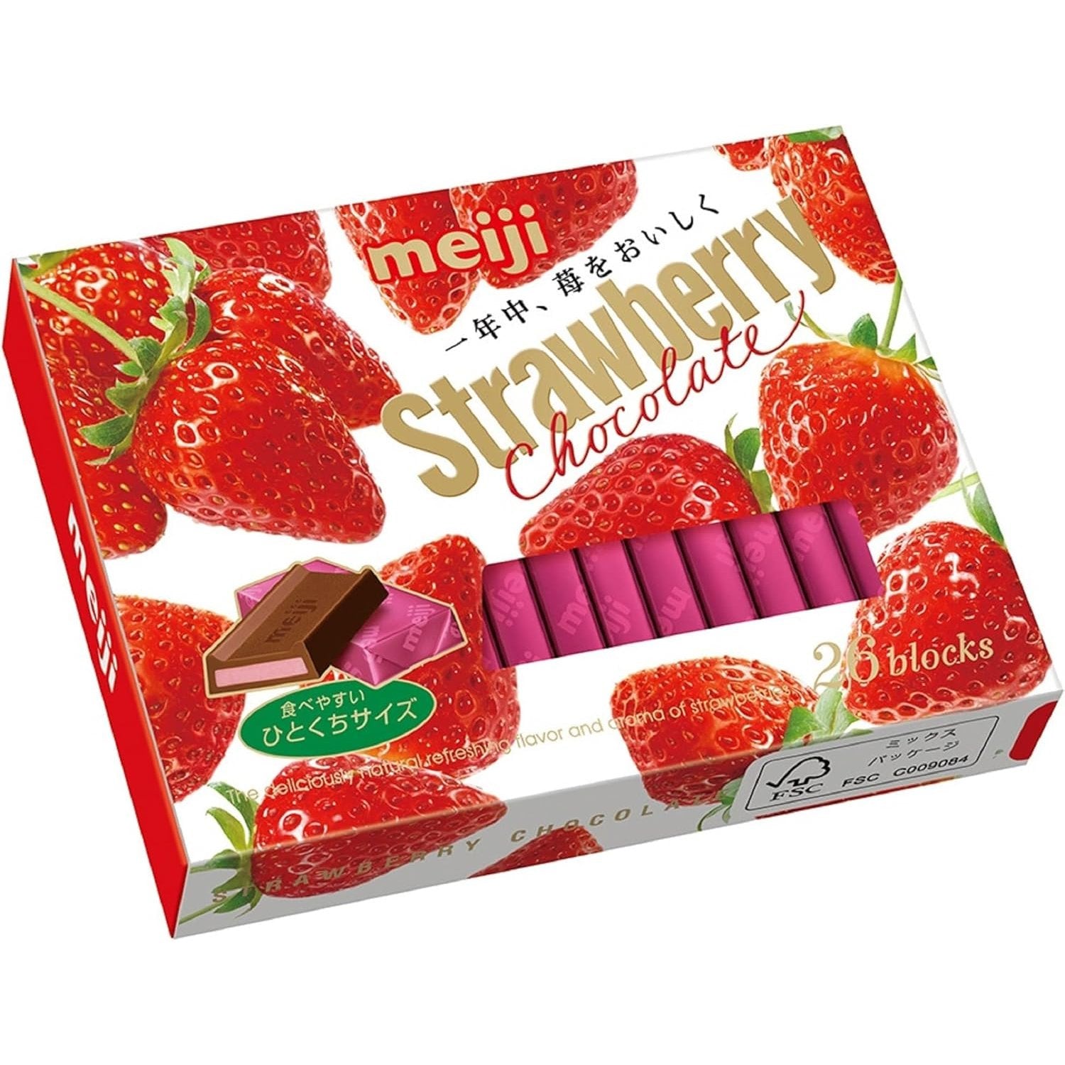 Premium Meiji Strawberry Filled Bite-Sized Chocolates - 26 Pieces per Pack (5 Packs) - Perfect for Gifts, Parties & Office Snacks