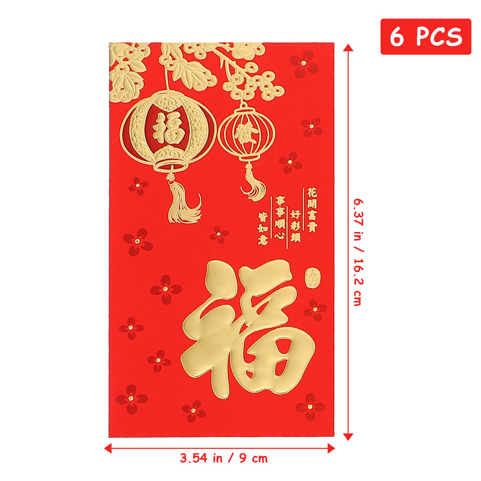 PRETYZOOM 30pcs Chinese Red Envelopes - Hong Bao Lucky Money Pockets for Chinese New Year, Weddings, Birthdays & Gifts | Traditional Cartoon Design Li Xi Paper Envelopes