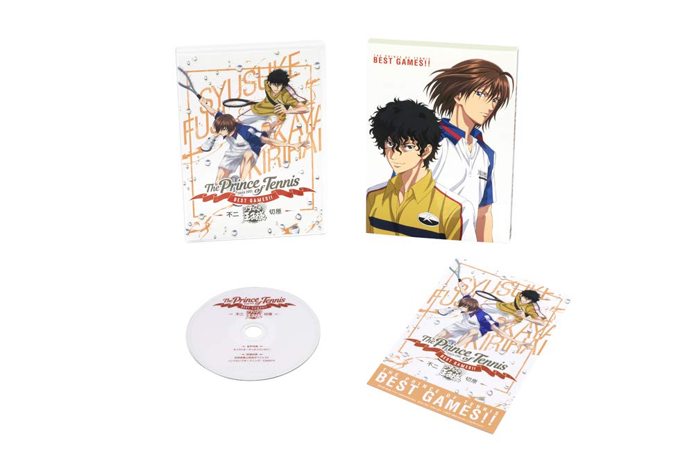 The Prince of Tennis BEST GAMES: Fuji vs Kirihara [DVD] Japanese Edition - Perfect for Anime Fans and Tennis Enthusiasts