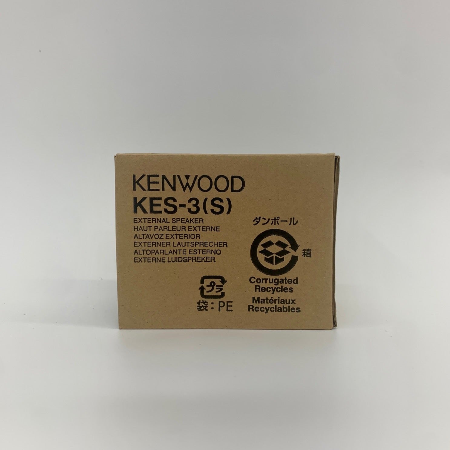 Kenwood KES3(S) External Mobile Radio Speaker - High-Quality CB Radio Accessory for Truckers & Emergency Vehicles | Perfect for Clear Communication on the Road