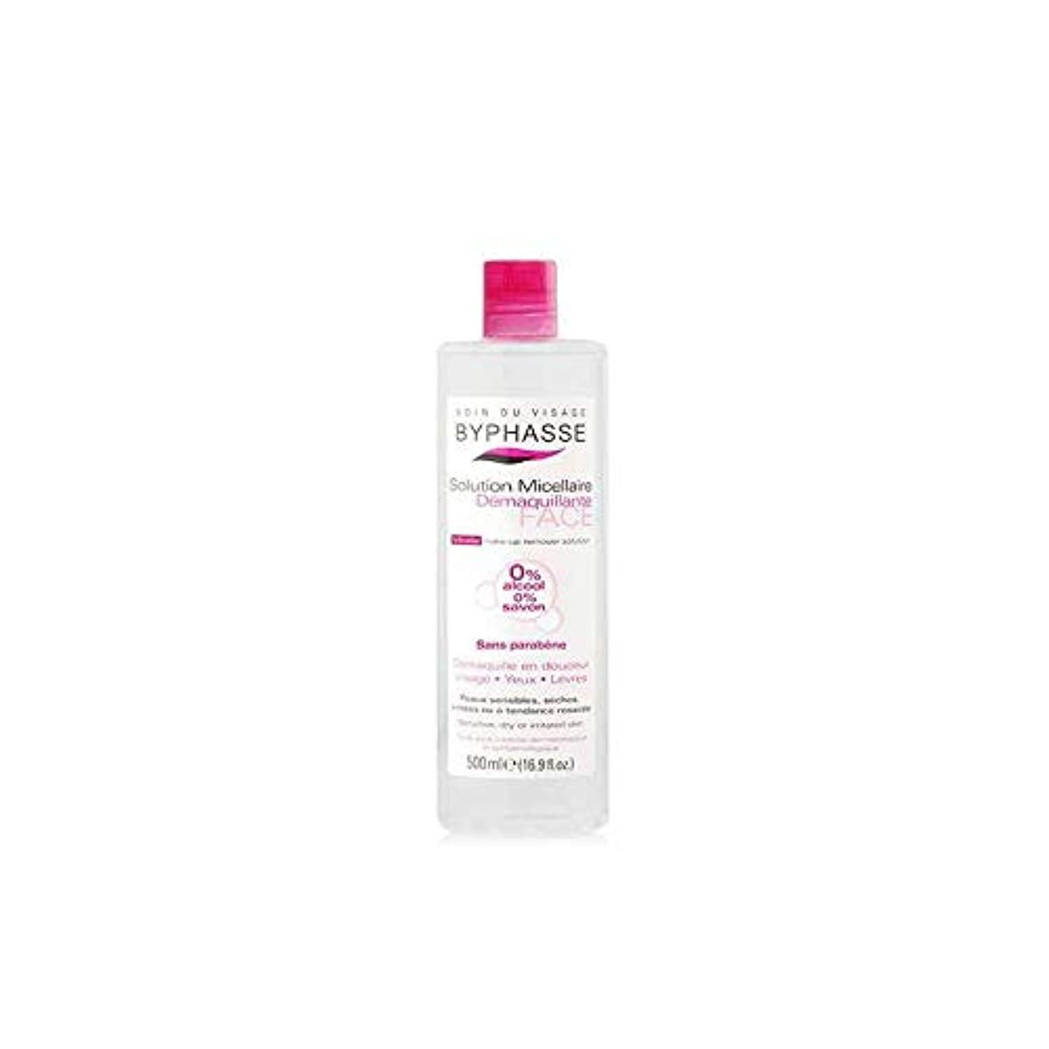 Byphasse Micellar Makeup Remover Solution for Sensitive Skin - 500ml | Gentle Cleansing & Hydrating | Perfect for Daily Makeup Removal & Skincare Routine