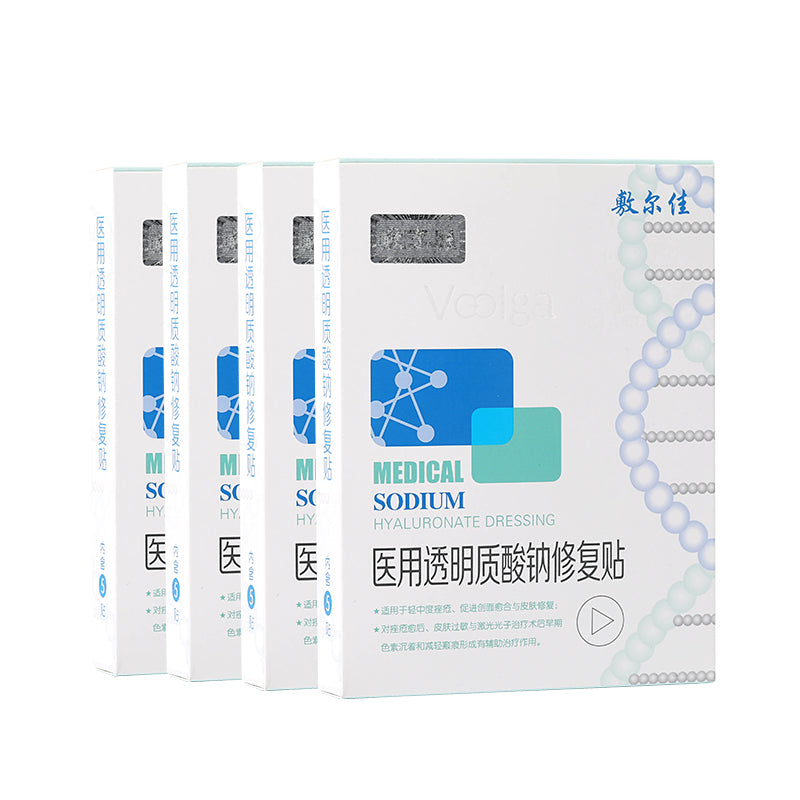 Voolga Medical Sodium Hyaluronate Dressing Acne Moisturizing Mask - 5 Pack for Hydrating & Healing Skin - Perfect for Acne Treatment & Post-Procedure Care