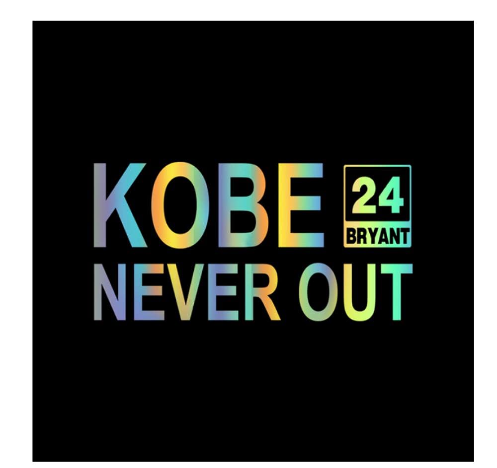 Funny 15cm Basketball Player Car Stickers - Vinyl Decals for Car Body & Windows - Waterproof Auto Styling Decorations - Perfect for Cars, Trucks, Laptops & Gift Giving