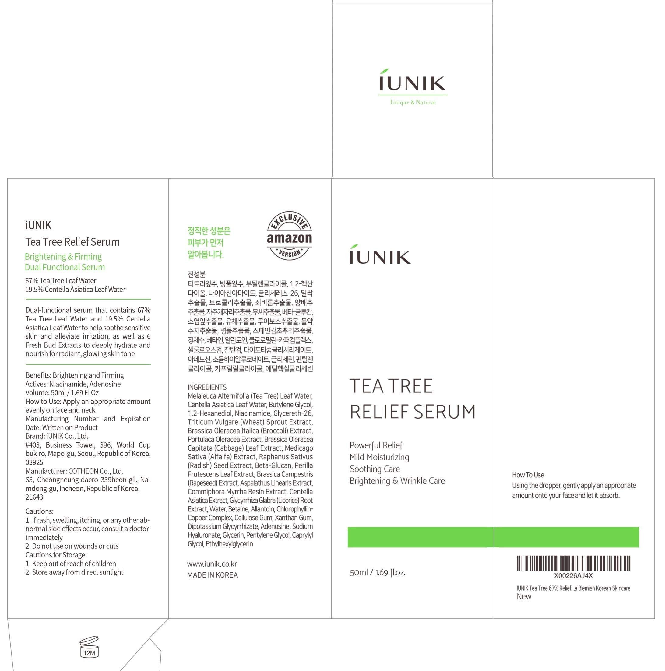 iUNIK Tea Tree Relief Face Toner 6.7 Fl Oz + Tea Tree Facial Serum 1.71 Fl Oz + Calendula Deep Cleansing Oil 6.7 Fl Oz - Korean Skincare Set for Acne, Oily & Sensitive Skin - Daily Hydration & Pore Care Routine