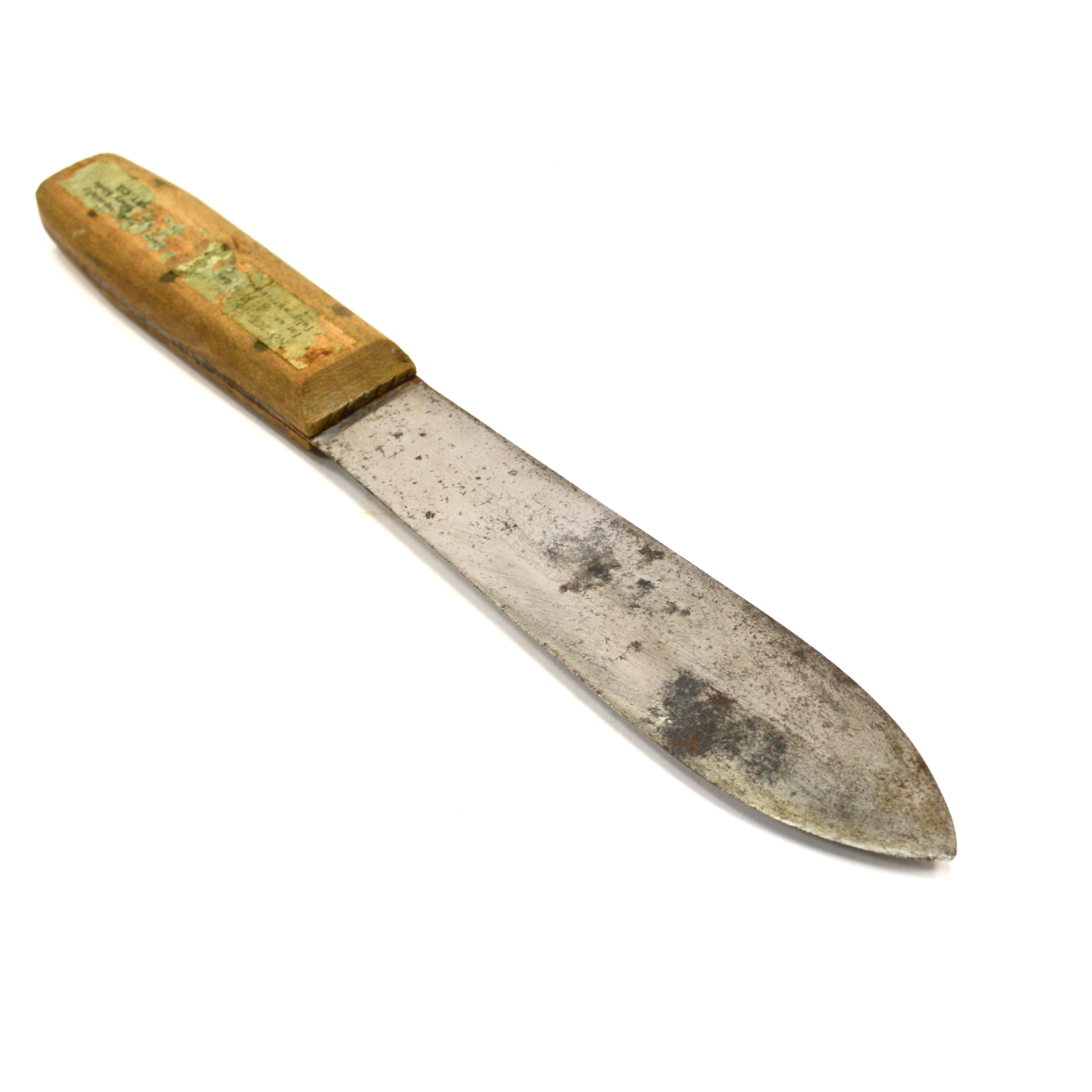 Vintage Cattaraugus Cutlery 10.5