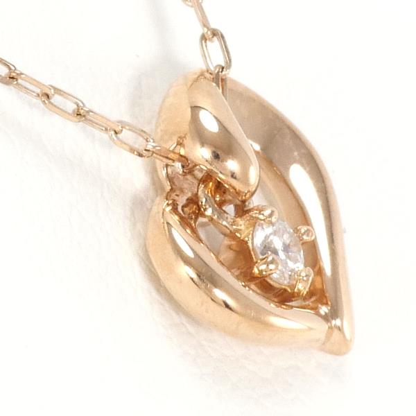 4℃ K10PG Diamond Necklace - 14K White Gold Pendant with Genuine Diamonds | Elegant Jewelry Gift for Women, Anniversary, Wedding & Special Occasions