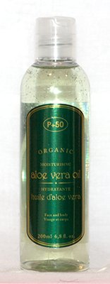 Organic Aloe Vera Oil for Skin & Body - 100% Natural Moisturizing & Softening Oil, Fragrance Free (200ml) | Hydrating Dry Skin, Massage & Aromatherapy Use