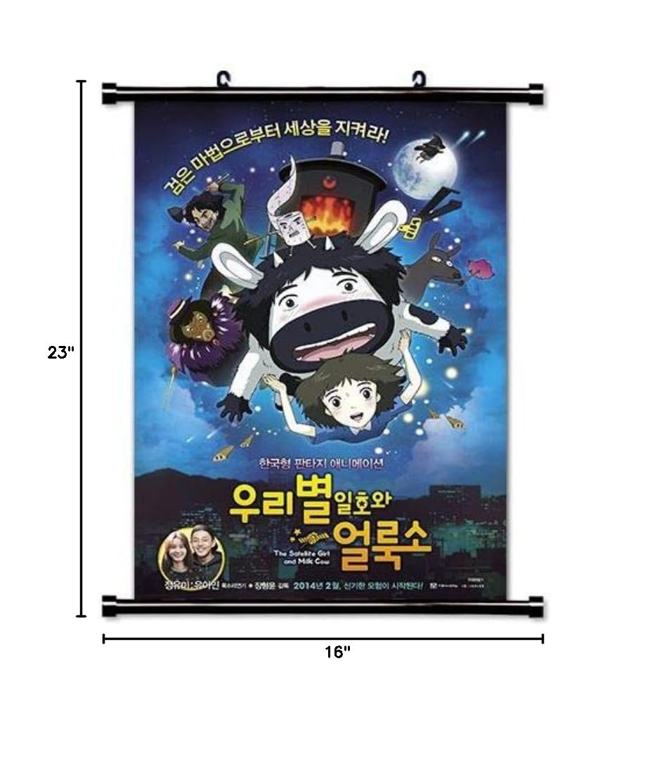 The Satellite Girl and Milk Cow Anime Fabric Wall Scroll Poster - 16 x 23 Inches - Home Decor, Bedroom, Living Room, Office, Gift for Anime Fans