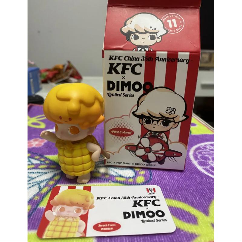 DIMOO Pop Mart KFC 35th Anniversary Bucket Series Sweet Corn Action Figure - Limited Edition Collectible Toy for Display, Gift Giving & Fast Food Merchandise Fans