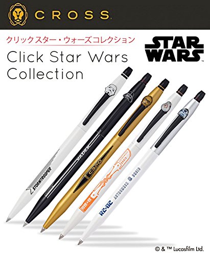 Star Wars BB-8 Themed Click Gel Ink Pen - Cross X Official Merchandise - Perfect for Fans, Collectors & Office Use