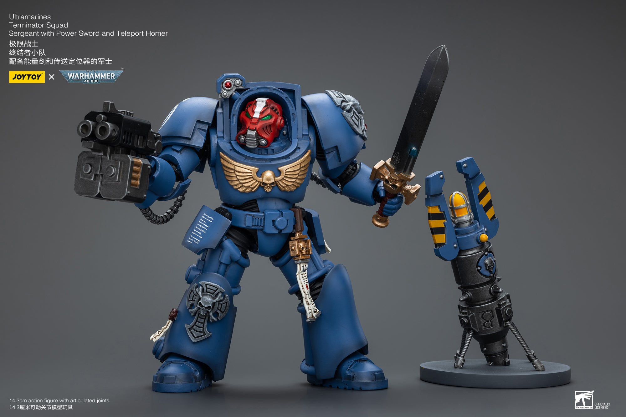 JOYTOY 1/18 Scale Warhammer 40K Ultramarines Terminator Squad Action Figures - Collectible Miniatures for Tabletop Gaming & Display