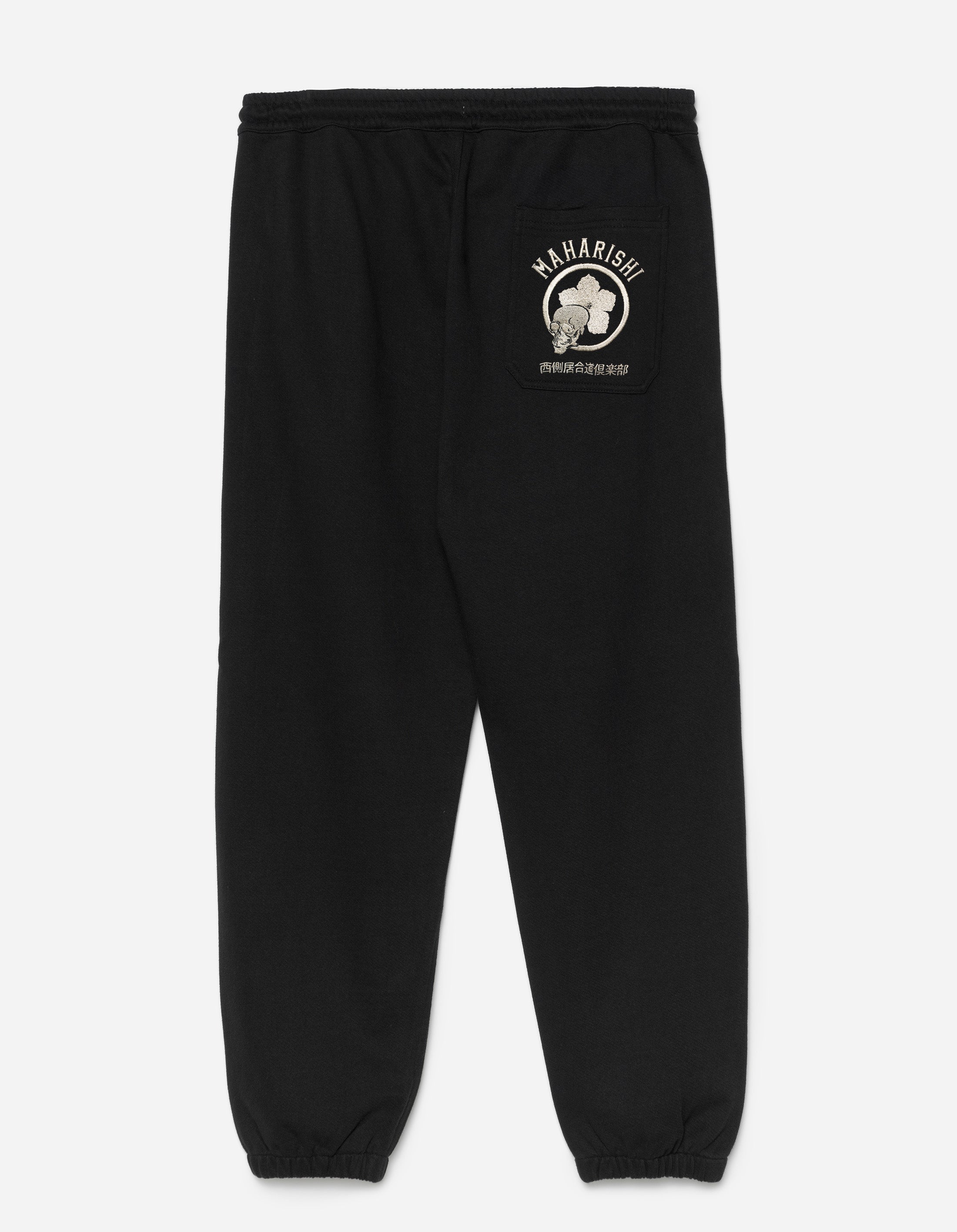 1189 Kamon Embroidered Sweatpants for Men - Black Comfortable Joggers with Japanese Design | Perfect for Lounge, Gym & Casual Wear