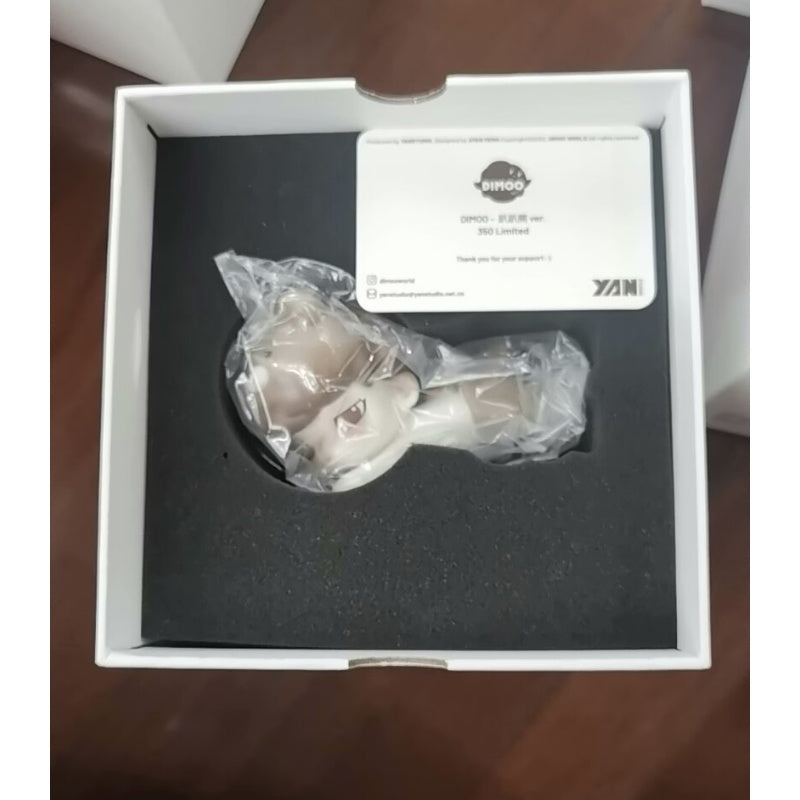 DIMOO Lay Down Bear Limited Edition Collectible Figure - Cute Plush Toy for Home Decor, Gift, and Display