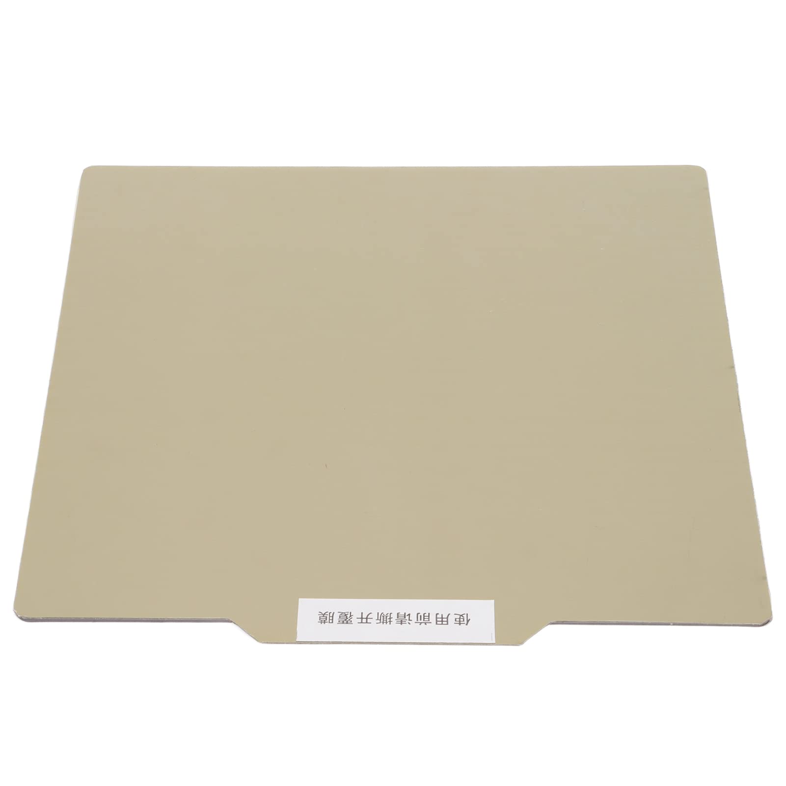 High Strength PEI Spring Steel Plate - Durable & Elastic Printer Build Surface for Ender 3 V2 & Ender 5 Pro | Perfect for 3D Printing with Easy Release & Smooth Finish