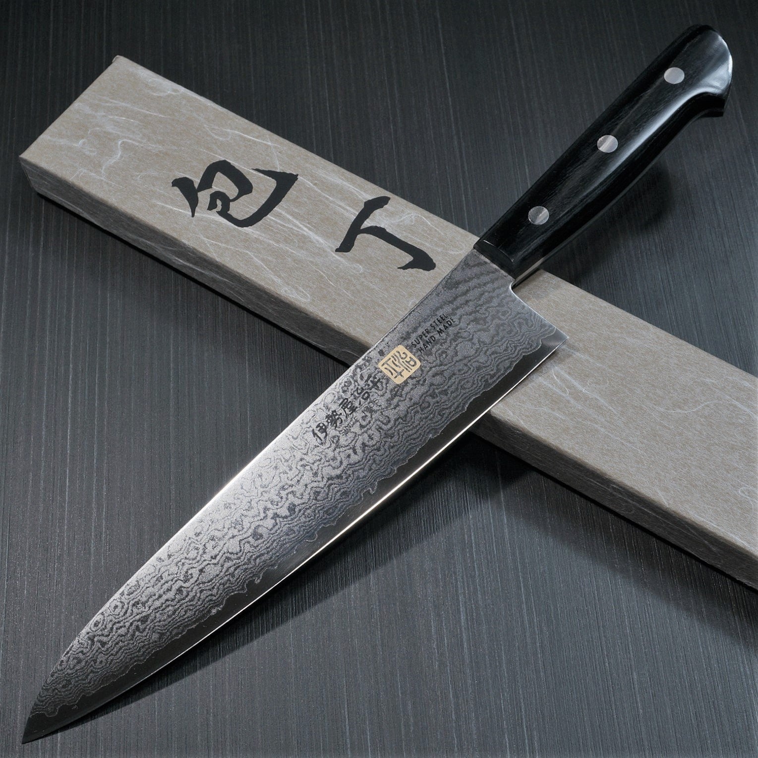 Premium ISEYA 33-Layer Nickel Damascus VG10 Chef Knife 8.2