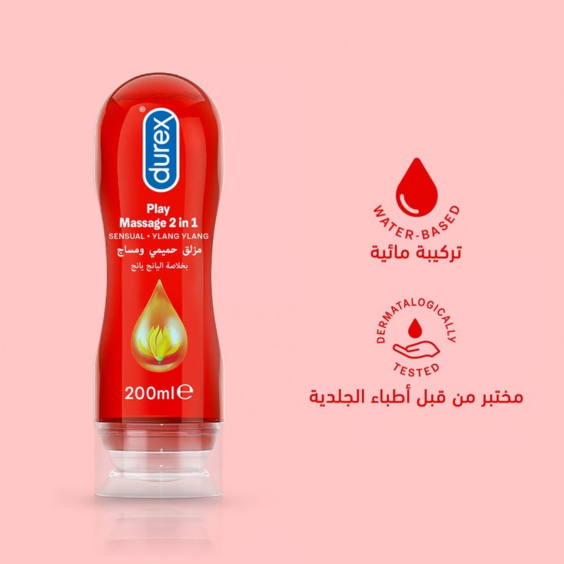 Durex Play Massage 2 in 1 Sensual Gel Lubricant - 200ml Water-Based Personal Lube for Couples, Massage & Intimate Moments - Long Lasting & Hypoallergenic