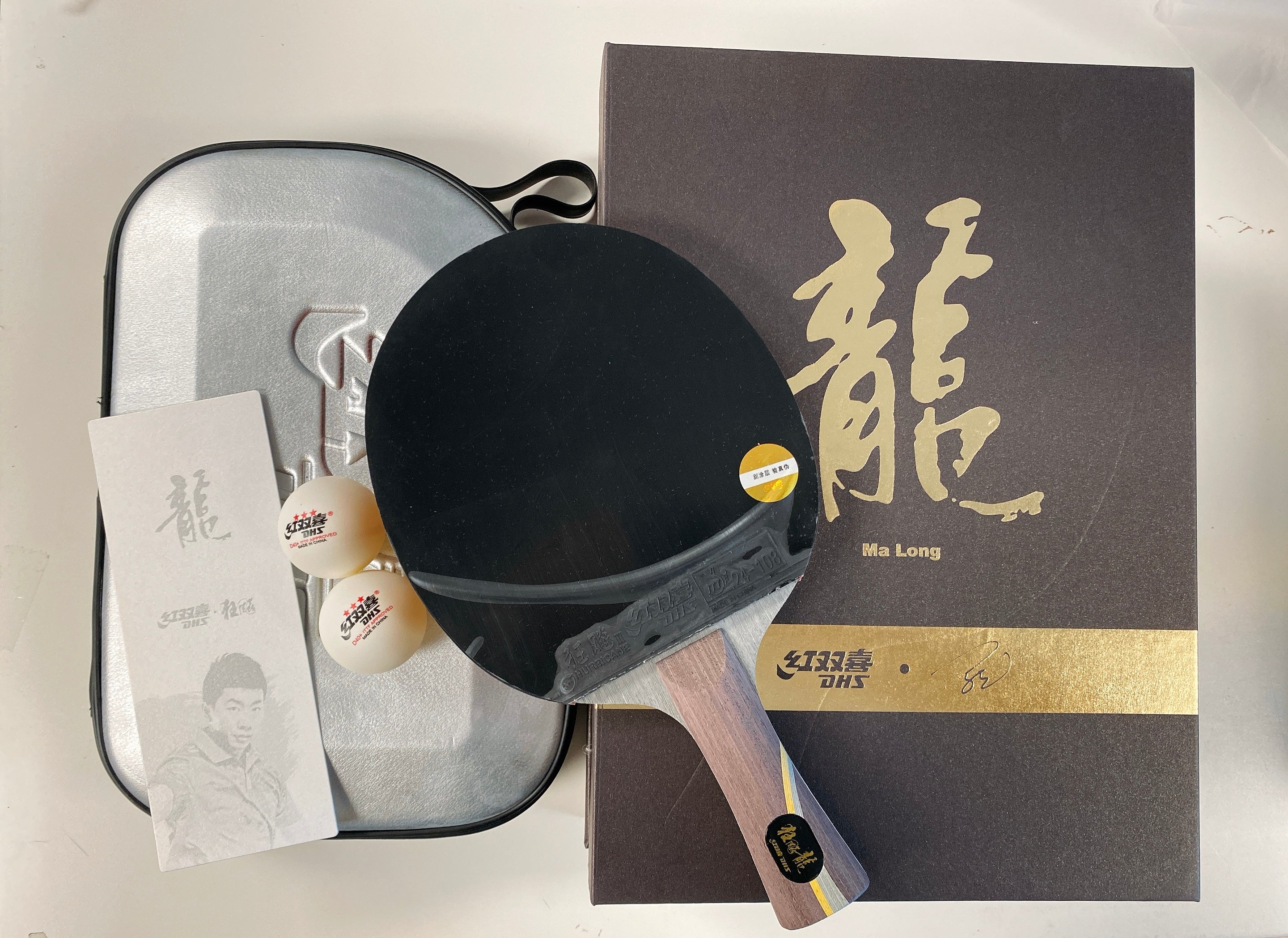 Premium DHS Ma Long Table Tennis Racket Set with FL Handle - Professional Ping Pong Paddle for Training & Competitive Play - Perfect for Indoor Sports & Home Recreation