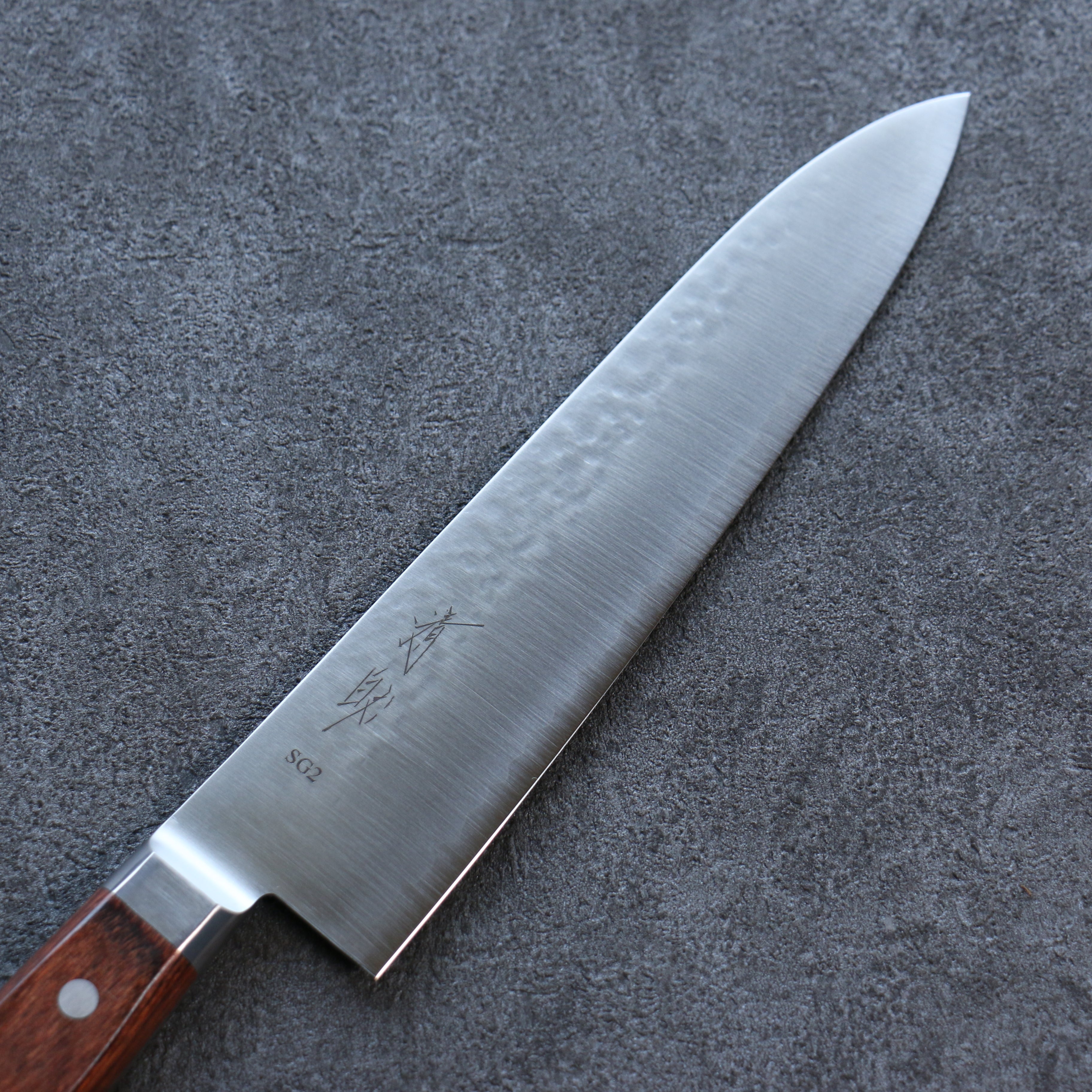 Premium Seisuke SG2 Hammered Gyuto Japanese Chef Knife 210mm - High Carbon Stainless Steel Blade with Mahogany Handle - Perfect for Slicing, Dicing & Precision Cooking