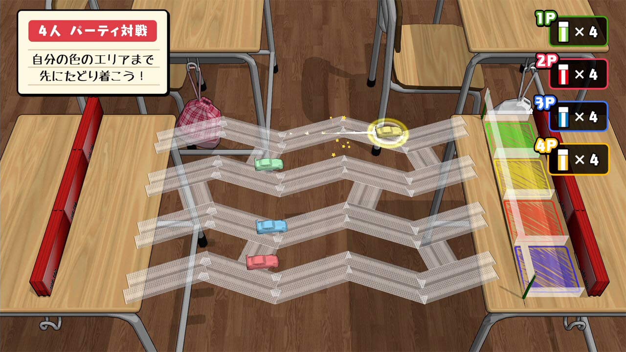 Bokura no Keshigomu Otoshi Game for Nintendo Switch - Region Free Japanese Version | Fun Party Game for Family & Friends