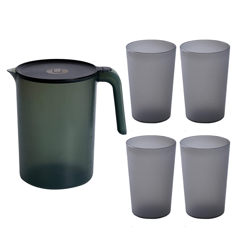 Cabilock 2000ml Water Filter Pitcher with Lid & 4 Cups - BPA-Free Plastic Pitcher for Filtered Water, Iced Tea, Lemonade - Perfect for Kitchen, Office, and Outdoor Use - Black
