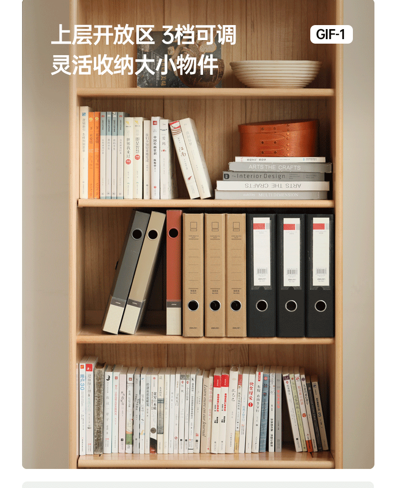 European Beech Solid Wood Bookcase - Full Wall Bookshelf for Home & Office Storage - Perfect for Living Room, Study, or Library Organization