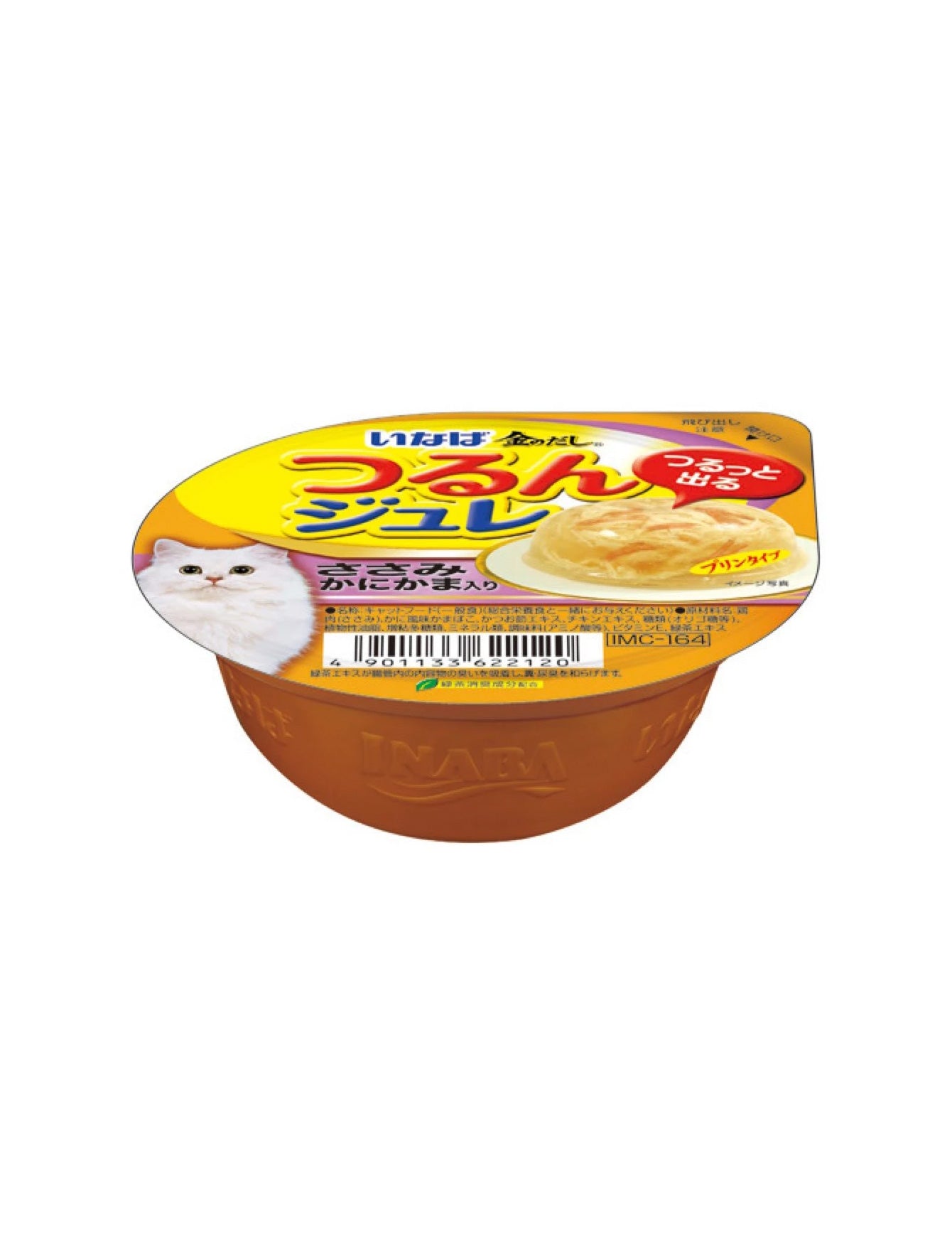 Premium Ciao Chicken Fillet with Crabstick Jelly Cup Cat Wet Food 65g - Delicious Seafood Flavored Soft Pate for Adult & Senior Cats - Perfect for Mealtime, Travel, or Special Treats