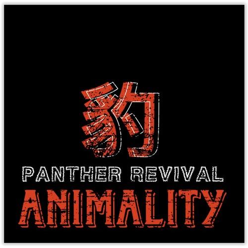 Animality Vinyl LP - Limited Edition Music Record for Collectors & Audiophiles - Perfect for Home Listening & Gifting