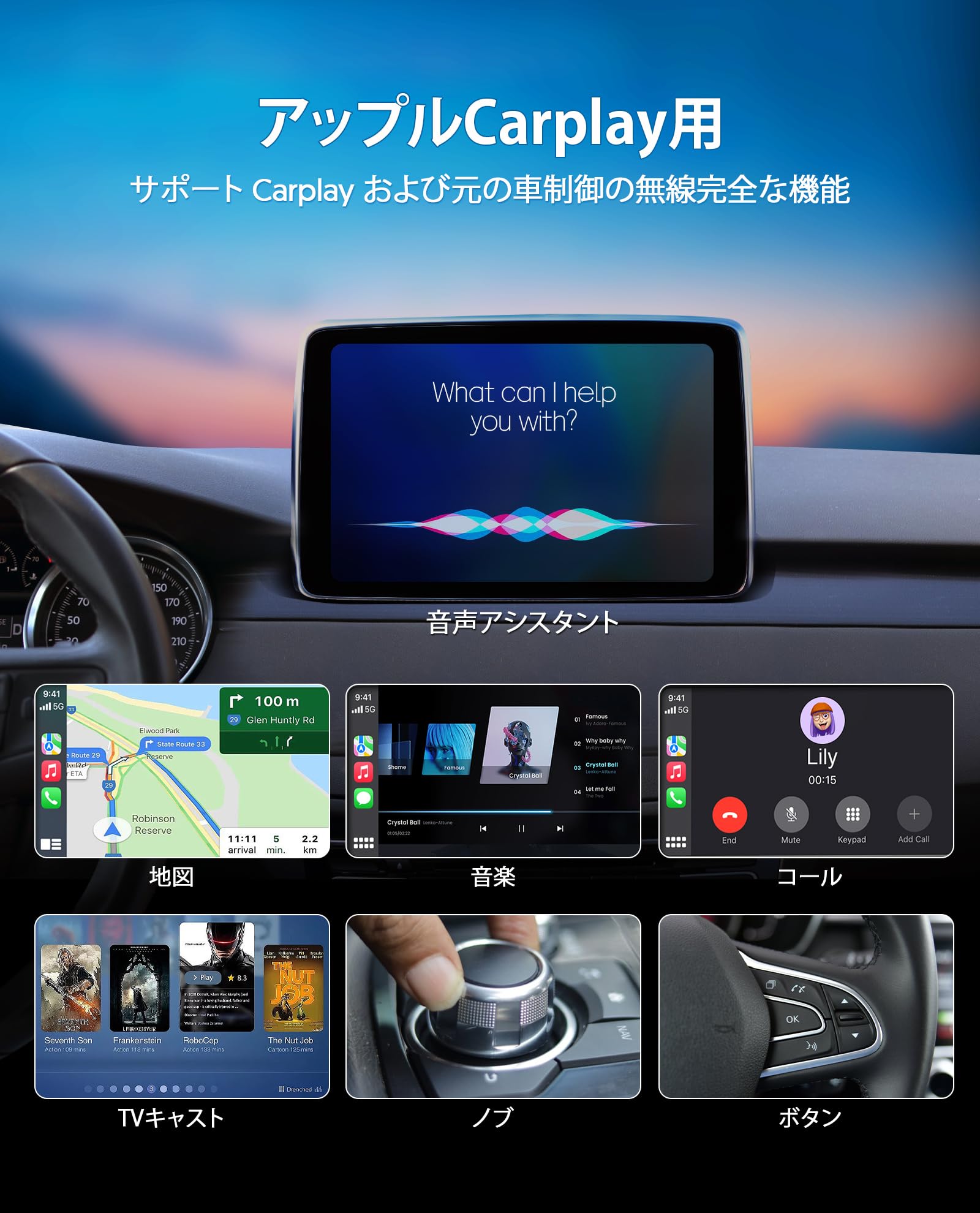2024 Upgraded BAKEN Wireless CarPlay Adapter - Plug & Play Dongle Converts Wired to Wireless CarPlay for iPhone 7/8/X/11/12/13/14/15 & iOS 10+ - Fast Connection, Easy Setup - Perfect for Commuting, Road Trips & Hands-Free Driving