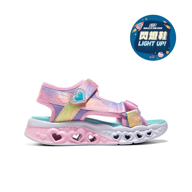 Flutter Hearts Sandal 303105L/LPMT - Women's Fashion Summer Slide Sandals for Beach, Pool, and Casual Outings