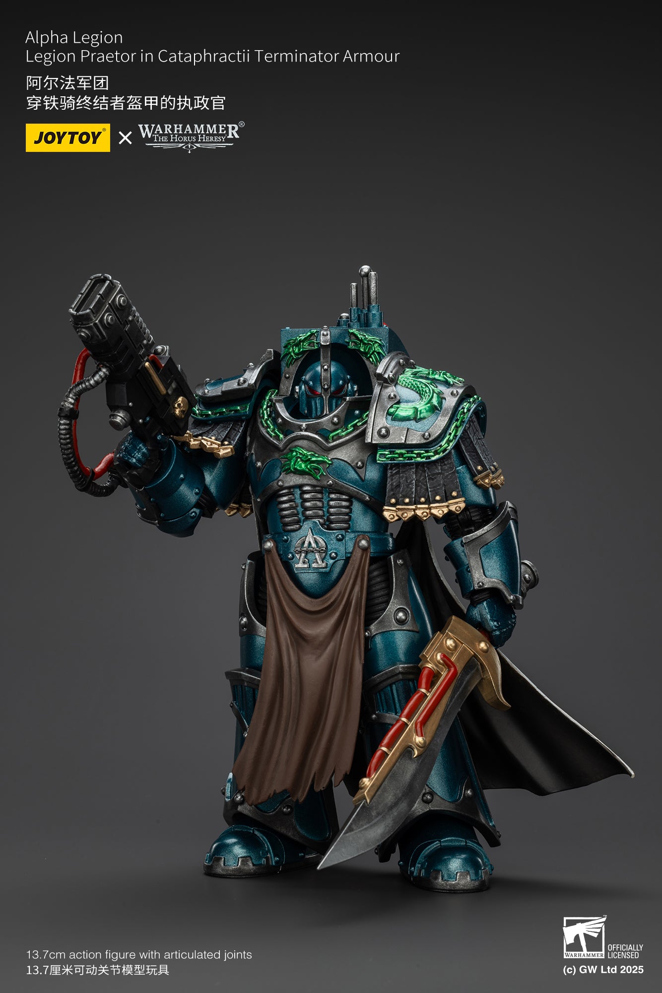 1/18 JOYTOY Warhammer The Horus Heresy Alpha Legion Praetor in Cataphractii Terminator Armor Action Figure - Collectible Model for Warhammer 40K Fans & Tabletop Gaming Scenes