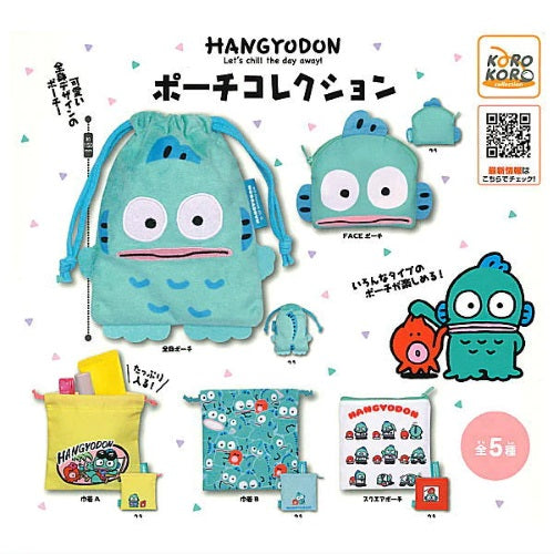 Sanrio Hangyodon Pouch Collection Vol.01 - 5 Inch Cute IP4 Collectible Toy for Kawaii Lovers | Perfect for Display, Gift Giving & Anime Merchandise Collectors