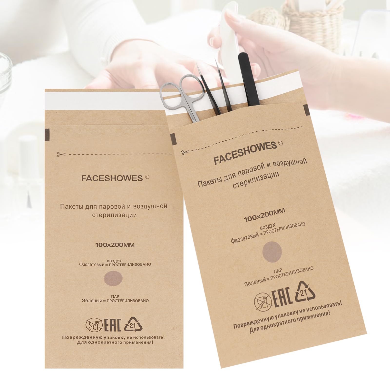 100Pcs Disposable Self-Sealing Sterilization Pouches for Nail Tools & Dental Instruments | LXIANGN Autoclave Sterilizer Bags (100mm x 200mm) | Heat Resistant Kraft Paper for Nail Salons, Dental Clinics & Beauty Spas