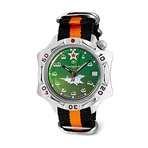 531124 black-orange