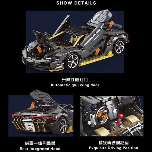Lamborghini Centenario K1 1A Diecast Model Car - 1:24 Scale Collectible Toy for Adults & Kids - Perfect for Display, Gifts, and Car Enthusiast Collections