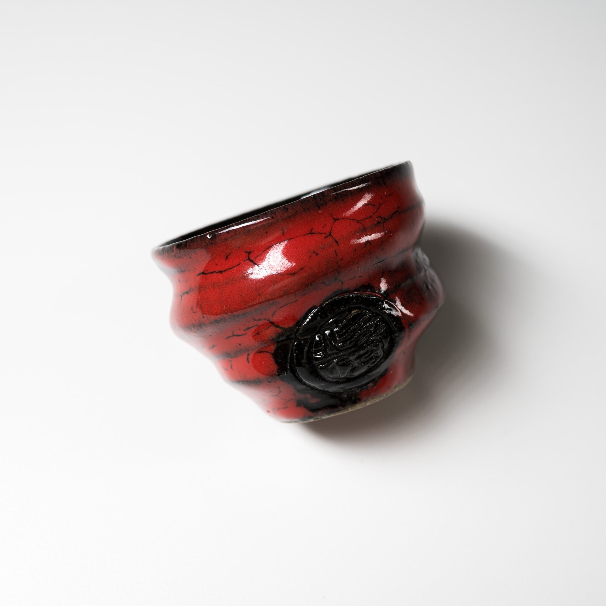 Premium NINSHU Japanese Sake Cup - Elegant Small Teacup in Kouki (Red) Color - Perfect for Sake Tasting, Tea Ceremonies & Asian-Inspired Dining Decor