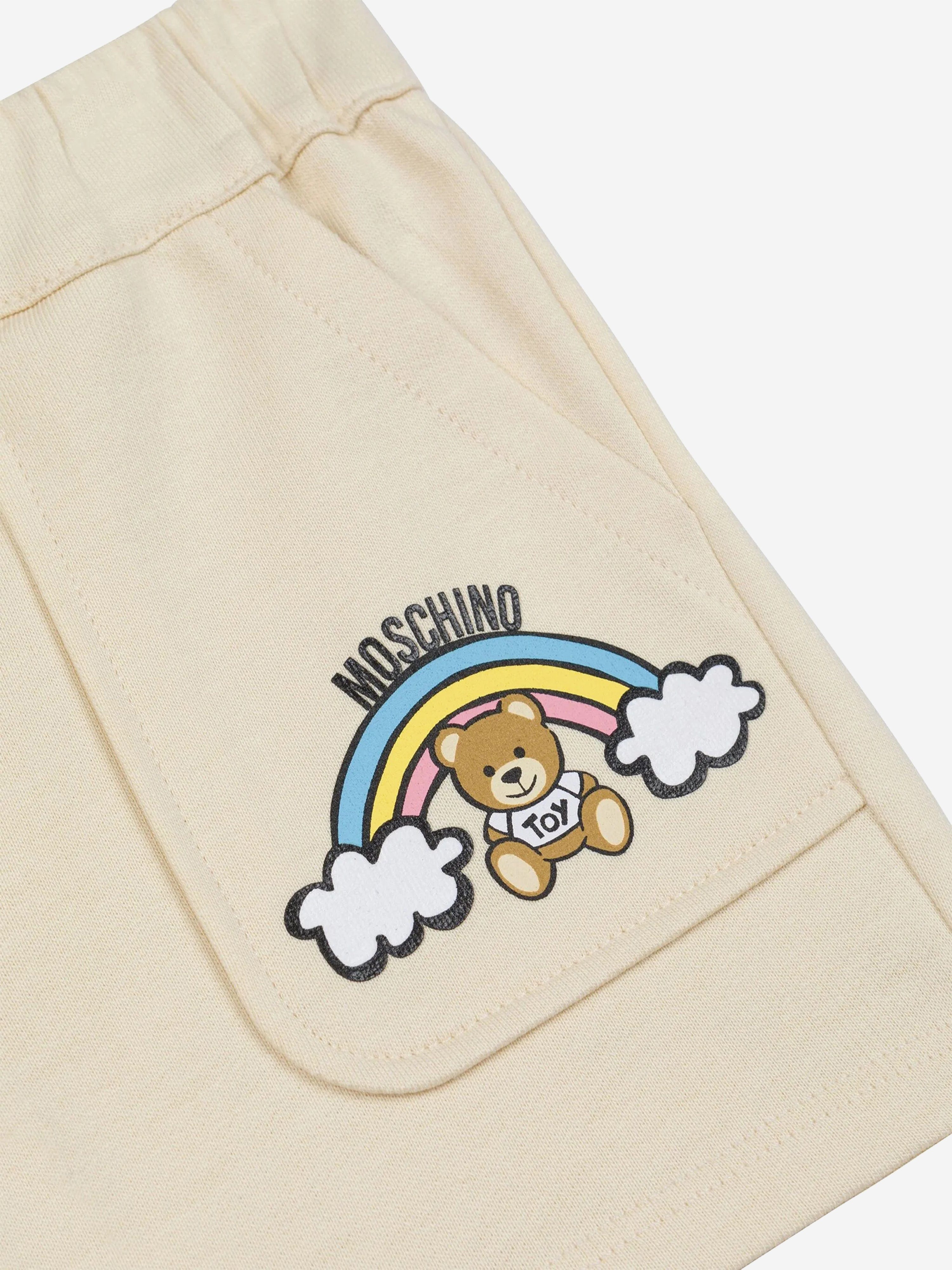 Soft Beige Baby Teddy Bear Shorts - Comfortable Cotton Shorts for Toddlers & Infants - Perfect for Playtime, Daycare & Summer Outfits