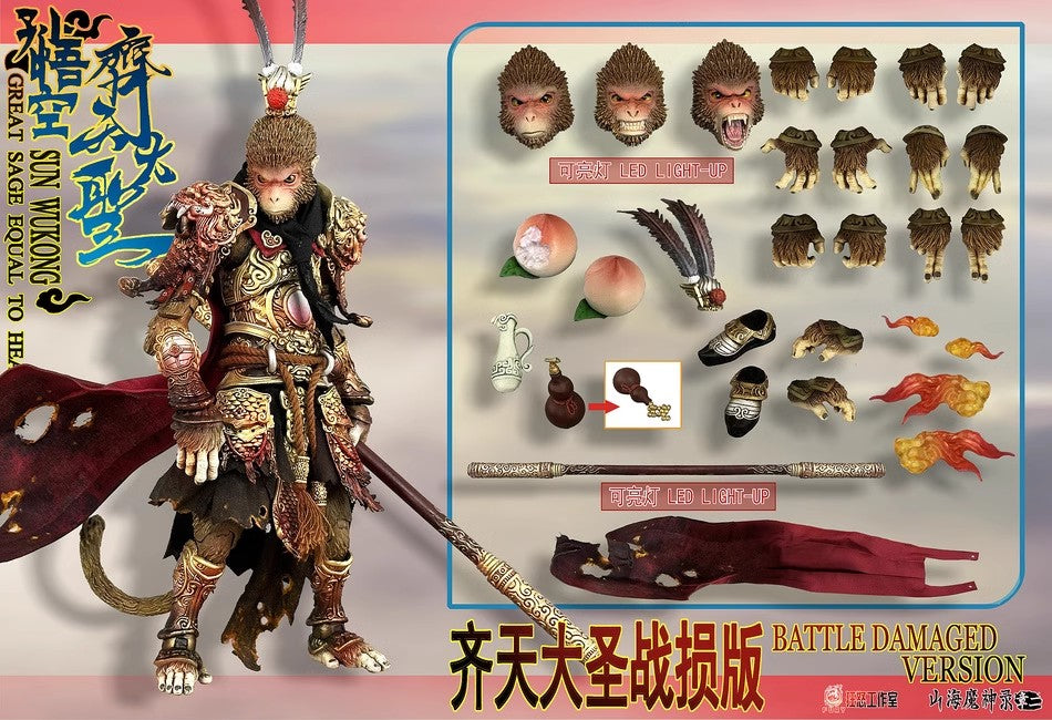 Fury Toys 1/12 Scale 7-inch Sun Wukong Action Figure - Great Sage Equal to Heaven - Collectible Monkey King Model for Display & Cosplay