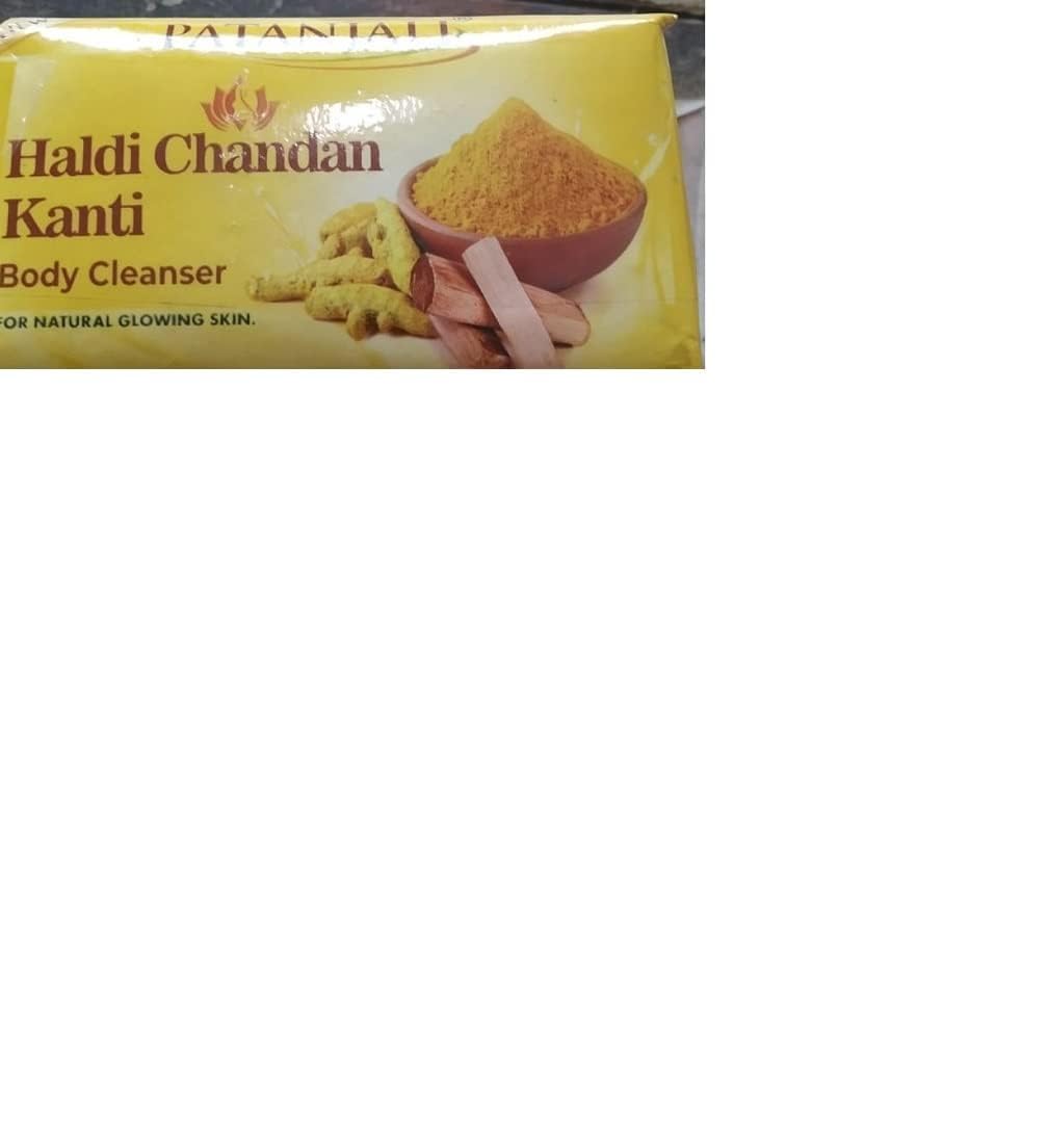 Patanjali Haldi Chandan Kanti Body Cleanser - 75g x 10 Pack | Ayurvedic Skin Cleansing Soap for Glowing Skin | Perfect for Daily Bath & Spa Routine